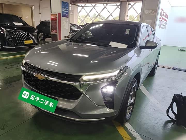 2022 Chevrolet Seeker