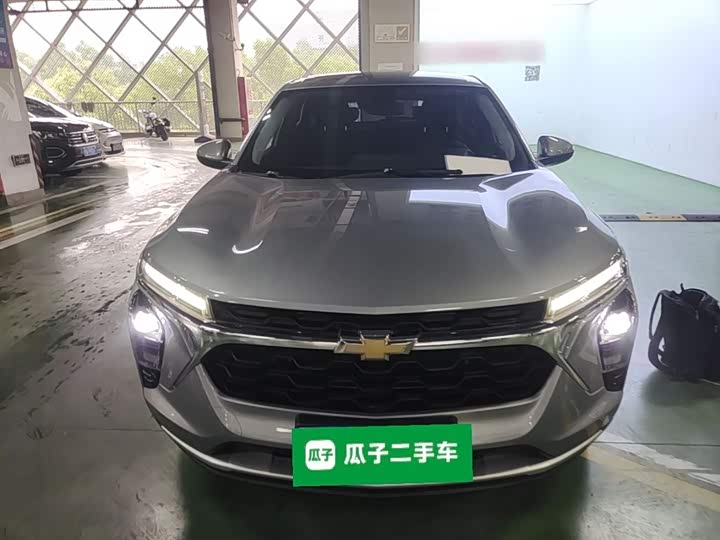 2022 Chevrolet Seeker
