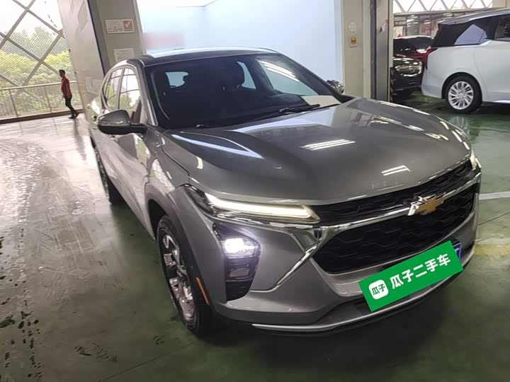 2022 Chevrolet Seeker
