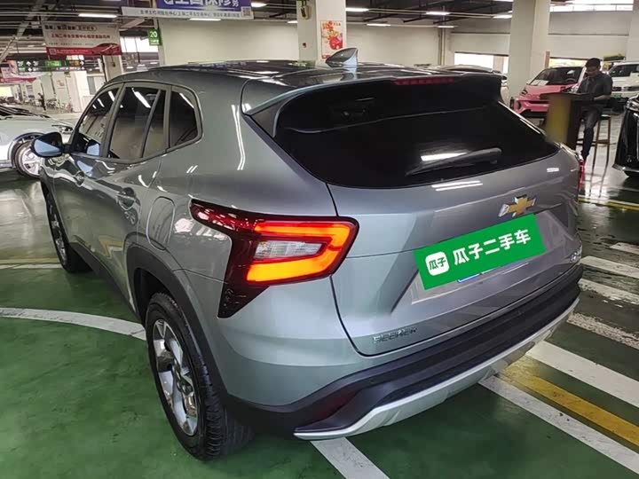 2022 Chevrolet Seeker