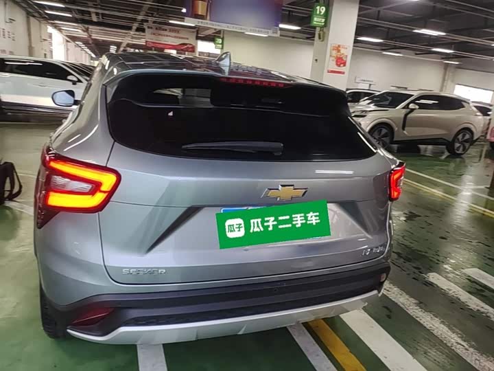 Chevrolet Seeker 2022 2022款 1.5T CVT潮智版