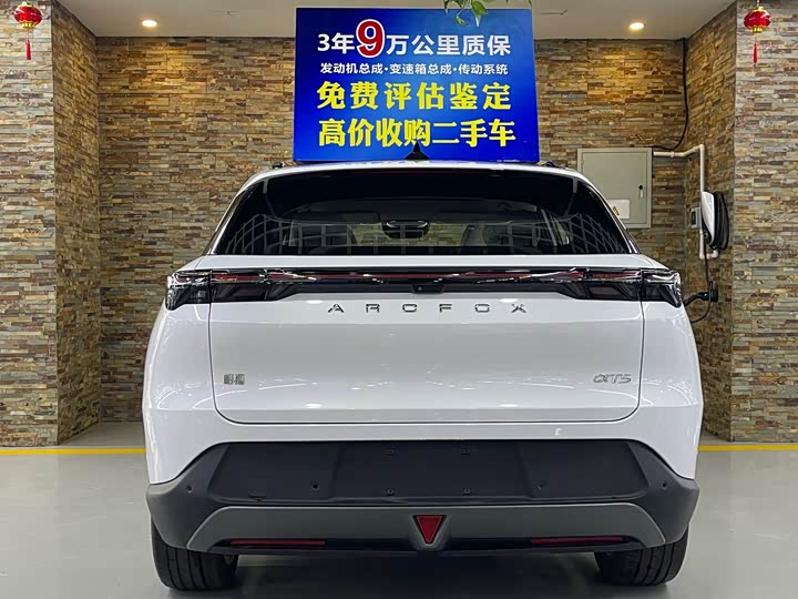 BAIC Arcfox Alpha T5 2025 2025款 630 神行版