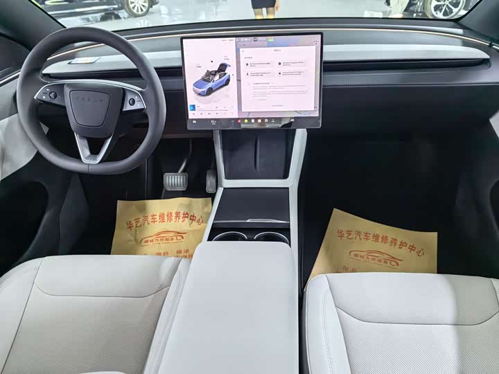 Tesla Model Y 2026 2026款 长续航后轮驱动版