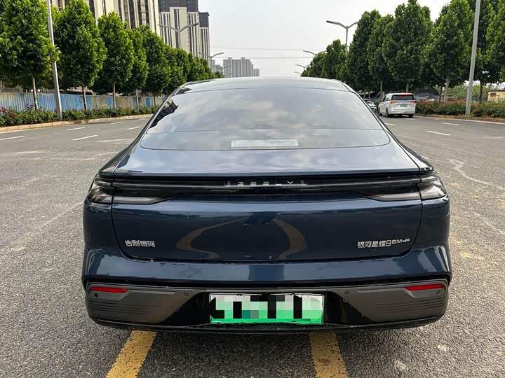 Photo 8 - Geely Galaxy Starshine 8 EM-i
