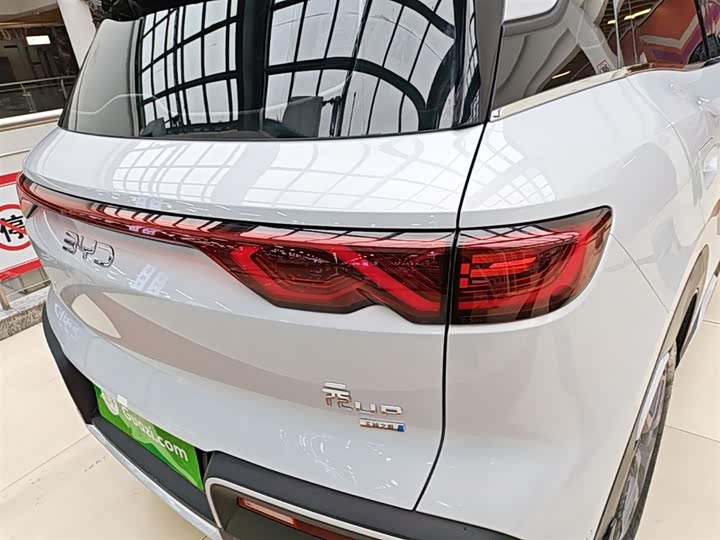 BYD Yuan Up 2025 2025款 智驾版 401KM 活力版