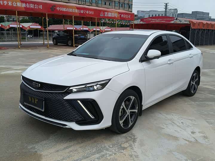 Geely Emgrand L 2022 2022款 1.4T CVT至尊型