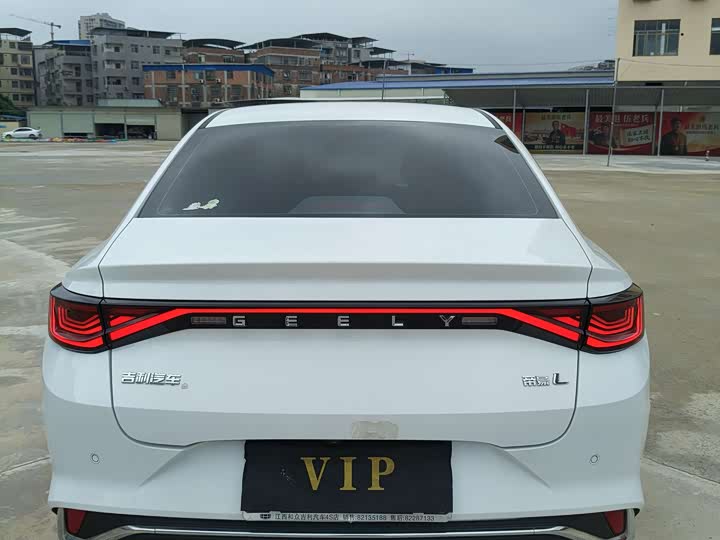 Geely Emgrand L 2022 2022款 1.4T CVT至尊型