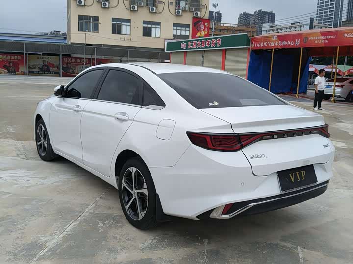 Geely Emgrand L 2022 2022款 1.4T CVT至尊型