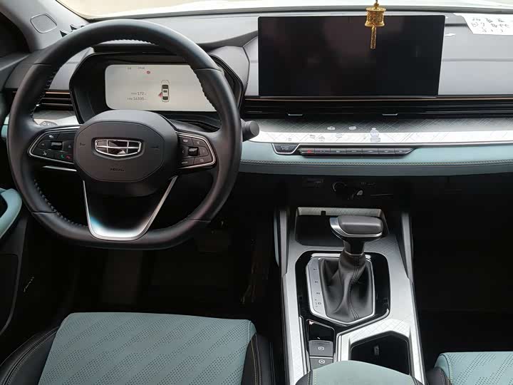 Geely Emgrand L 2022 2022款 1.4T CVT至尊型
