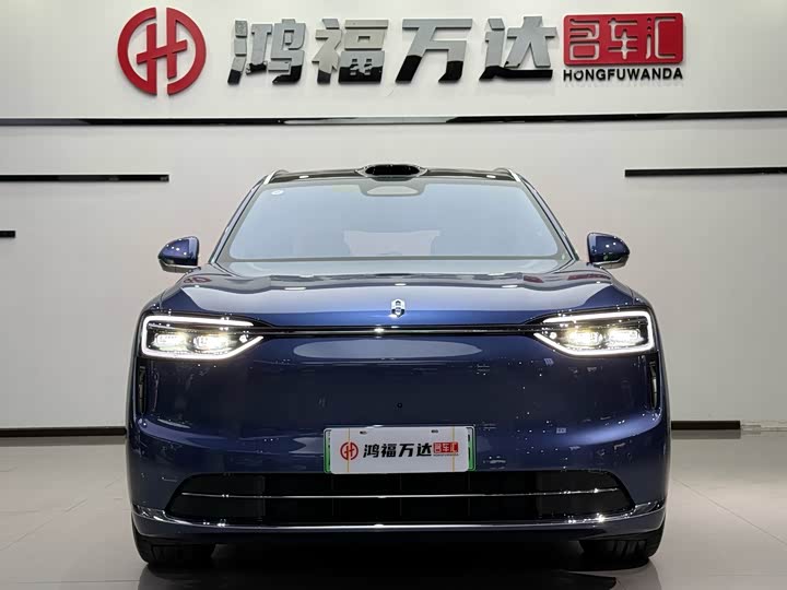 2026 Aito M7