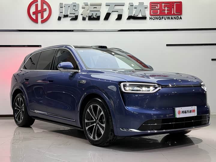 2026 Aito M7
