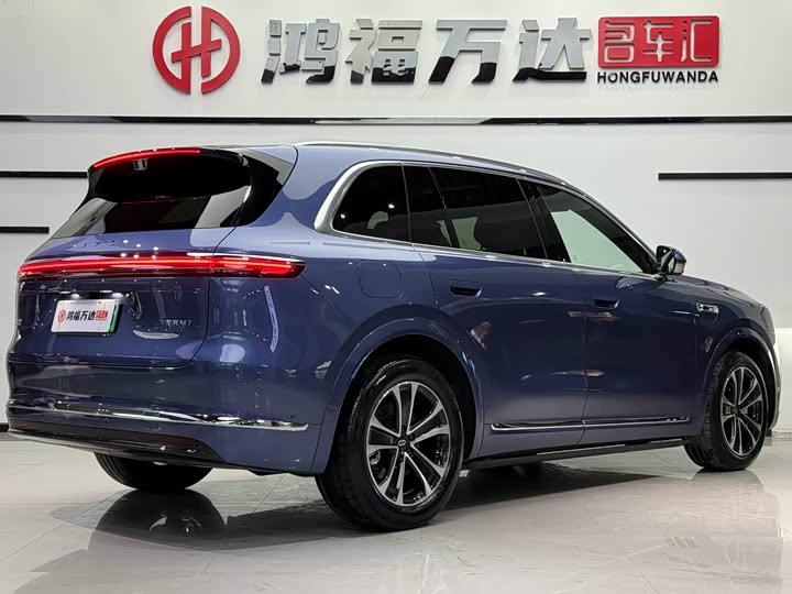 2026 Aito M7