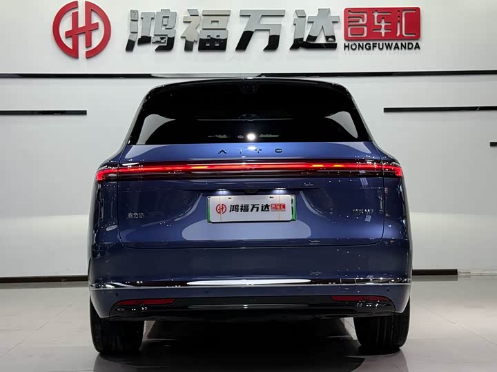 2026 Aito M7