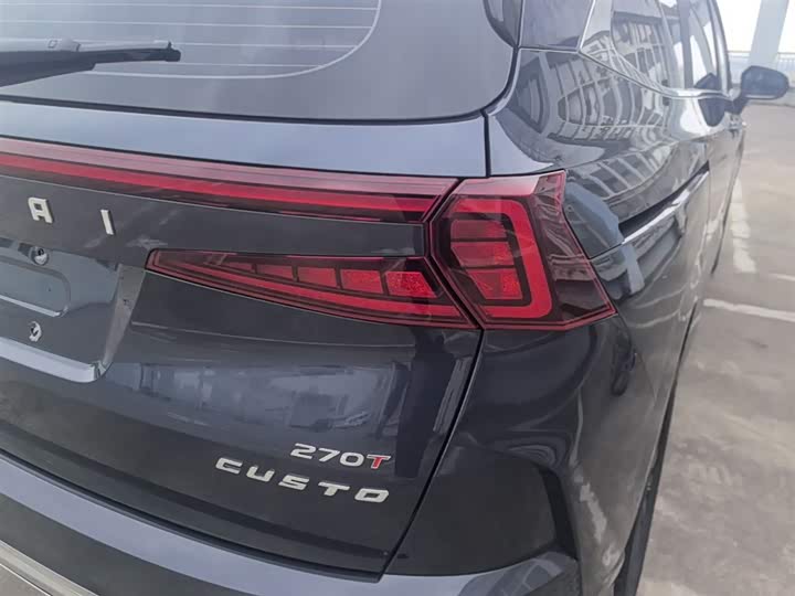 Hyundai Custo 2024 2024款 270TGDi LUX 尊贵版