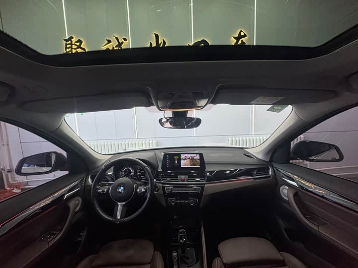 Фото 8 - BMW X1