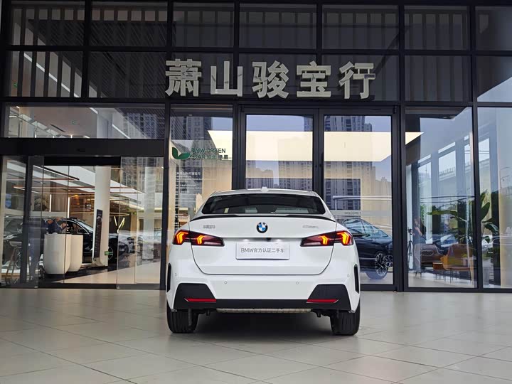 BMW 2 Series 2025 2025款 225L M运动曜夜套装