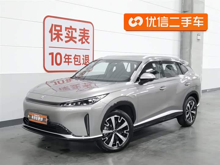 Roewe D5X DMH 2024 2024款 135旗舰版