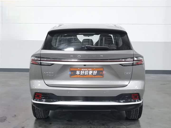 Roewe D5X DMH 2024 2024款 135旗舰版