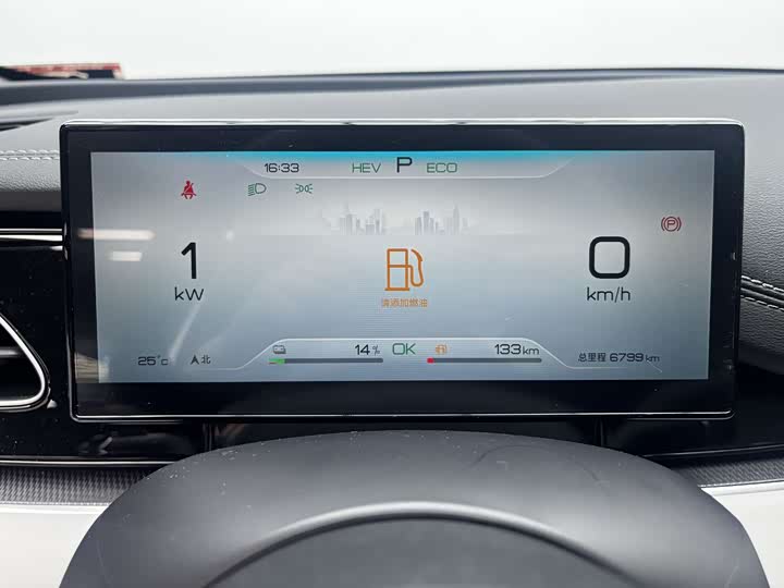 Фото 7 - BYD Seal 06 Hybrid/EV