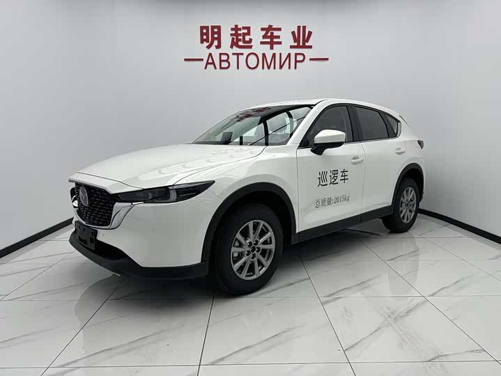 Mazda CX-5 2025 2025款 2.0L 自动两驱智尚Pro
