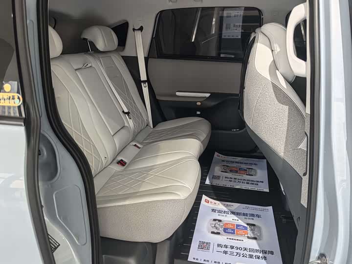 BAIC Arcfox Kaola S 2024 2024款 PRO
