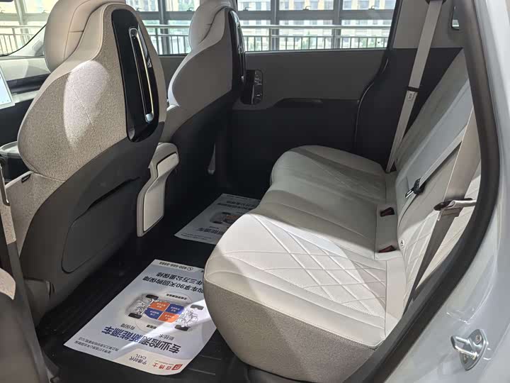 BAIC Arcfox Kaola S 2024 2024款 PRO