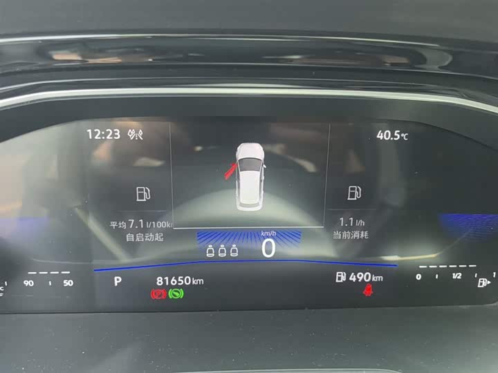 Фото 7 - Volkswagen Sagitar L