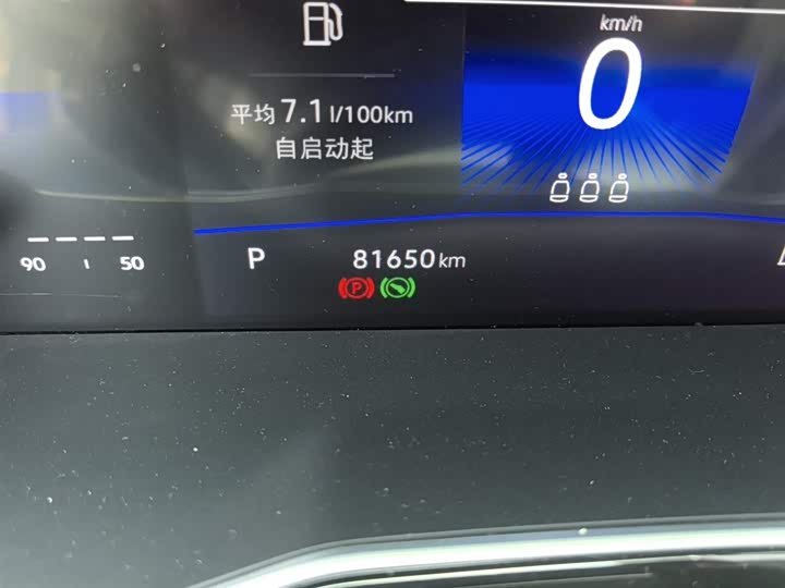 Фото 8 - Volkswagen Sagitar L