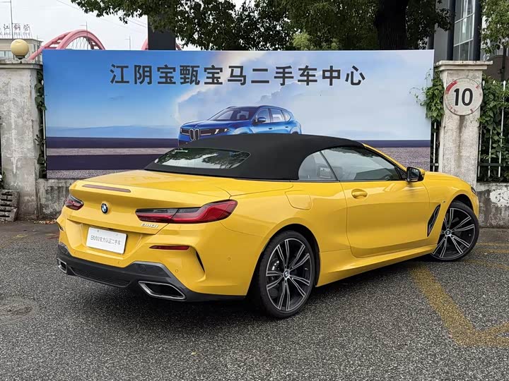 2022 BMW 8 Series