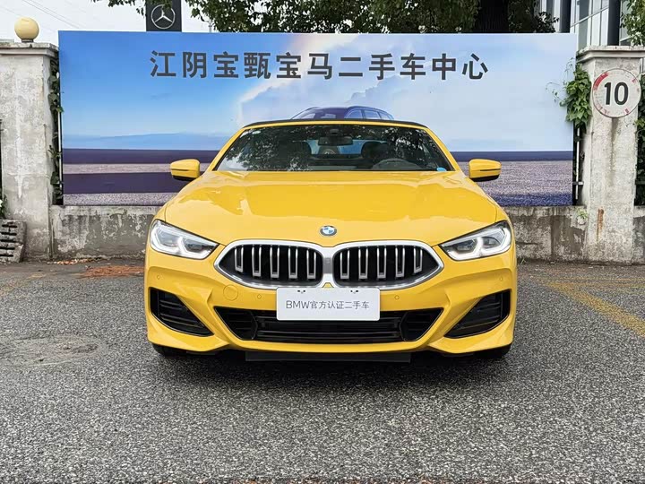 BMW 8 Series 2022 2022款 840i 敞篷轿跑车 M运动套装