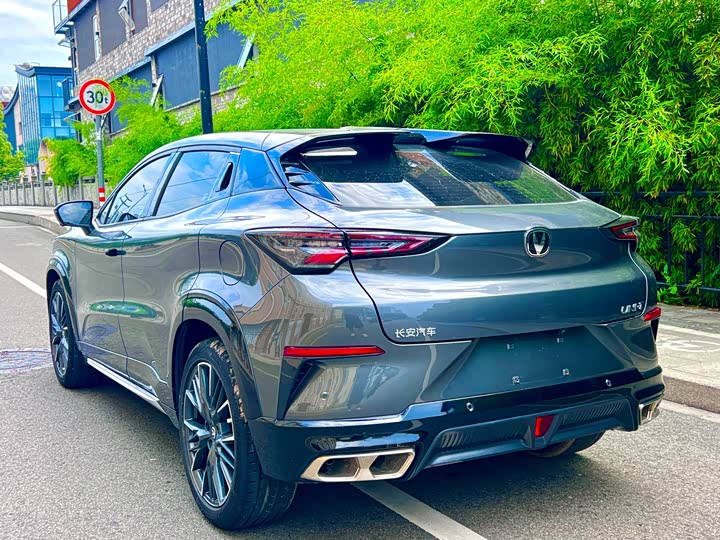 Changan UNI-T 2023 2023款 第二代 1.5T 尊享型