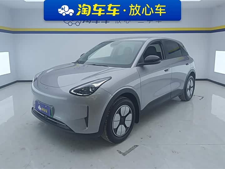 2026 Geely Galaxy Geome