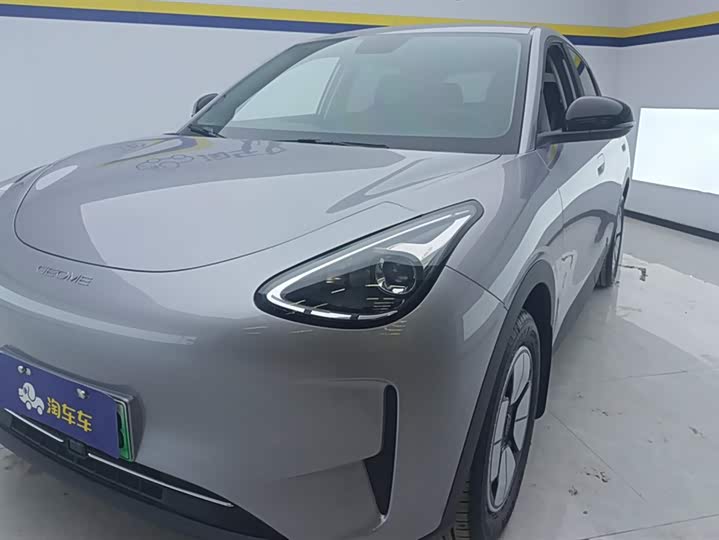 2026 Geely Galaxy Geome