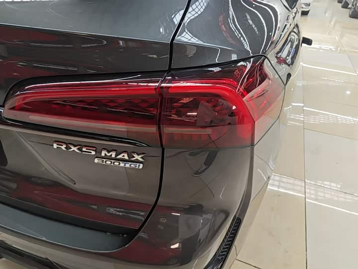 Roewe RX5 Max 2022 2022款 1.5T 自动有为豪华版