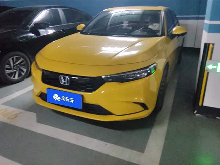 Photo 1 - Honda Integra
