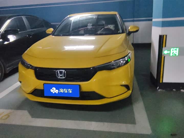Photo 2 - Honda Integra
