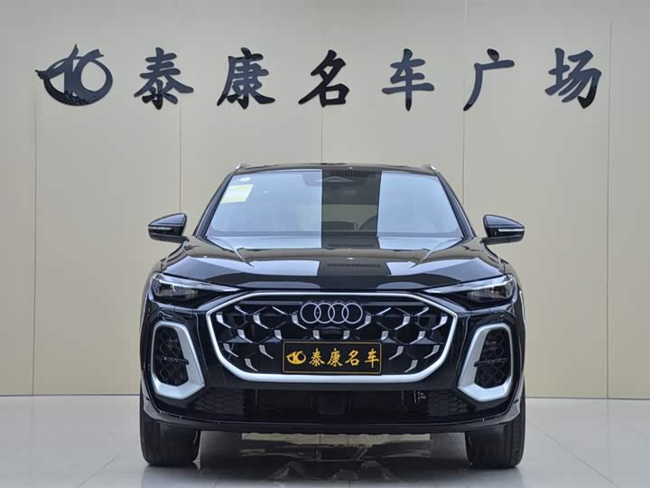 Audi Q5L 2026 2026款 2.0T 智混豪华型