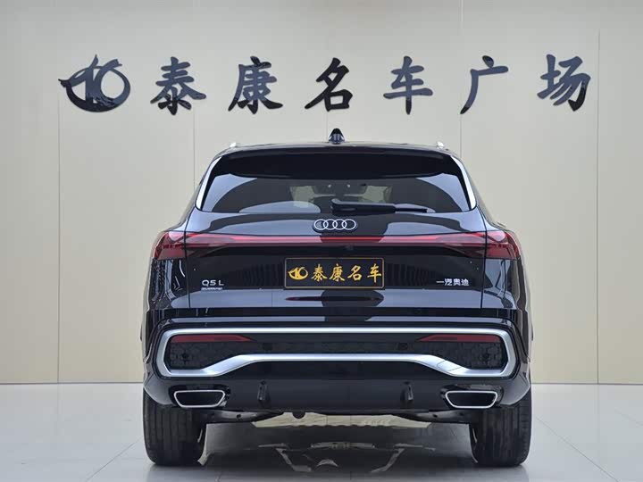 Audi Q5L 2026 2026款 2.0T 智混豪华型