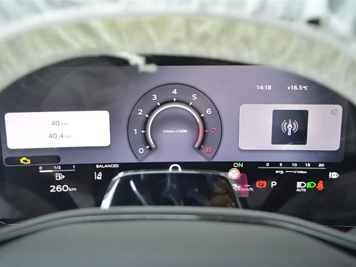 Audi Q5L 2026 2026款 2.0T 智混豪华型