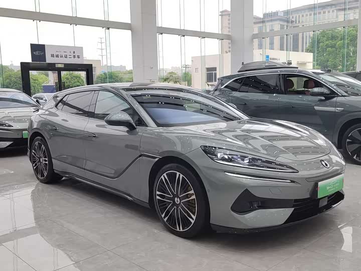 Photo 3 - Denza Z9GT