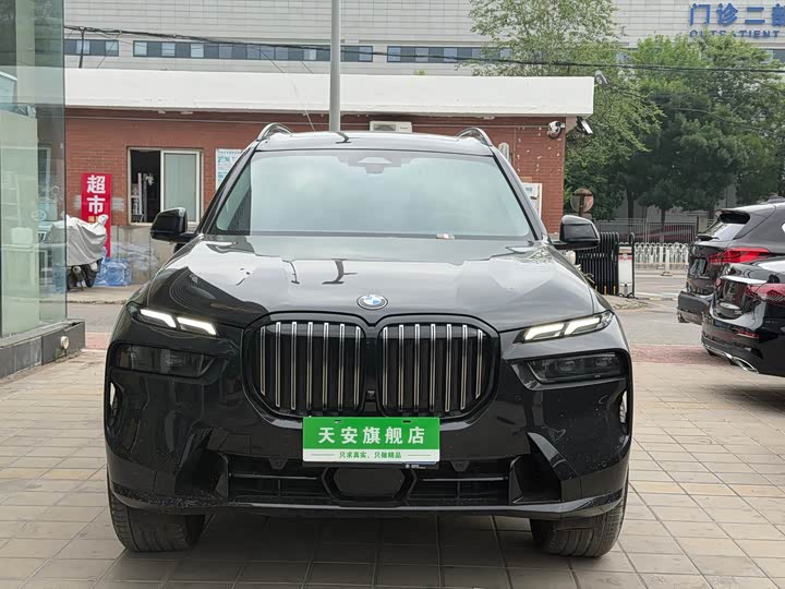 Фото 2 - BMW X7