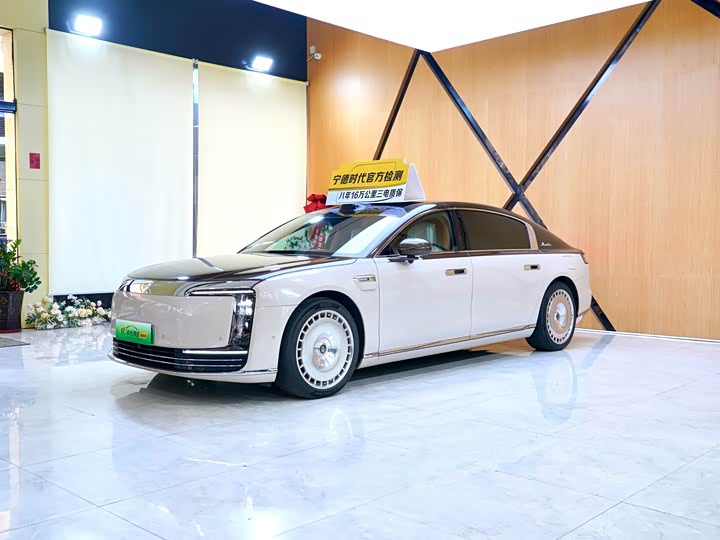 Maextro S800 2025 2025款 增程 星辉行政版 4座 (192线激光雷达）