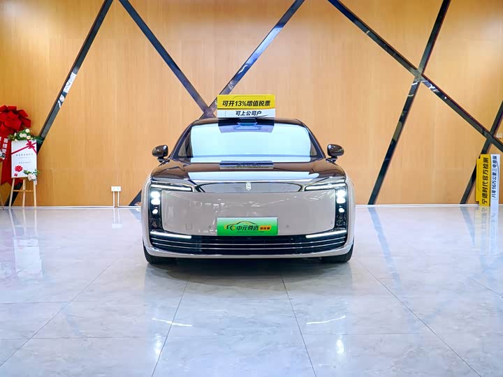 Maextro S800 2025 2025款 增程 星辉行政版 4座 (192线激光雷达）