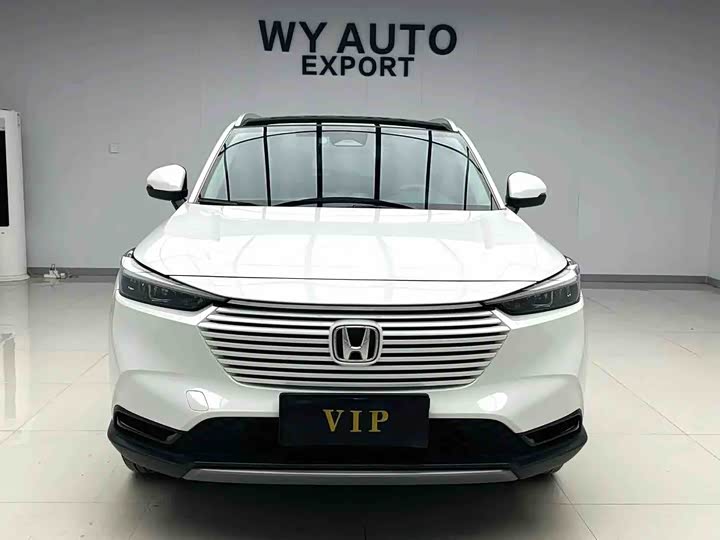 Фото 2 - Honda Vezel