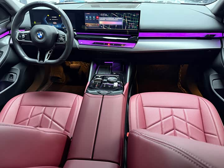 BMW 5 Series 2026 2026款 530Li 领先型 豪华套装