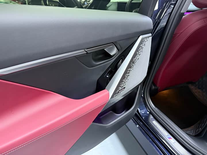 BMW 5 Series 2026 2026款 530Li 领先型 豪华套装