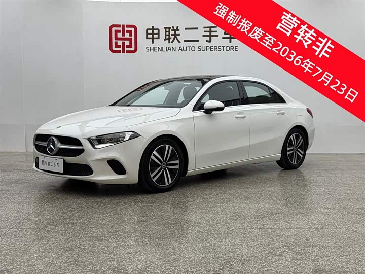 Фото 1 - Mercedes-Benz A-Class