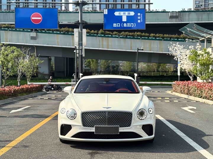 2024 Bentley Continental GT