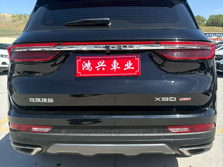 Jetour X90 Plus 2025 2025款 超越版 1.6TD DCT大家庭欢乐版 7座