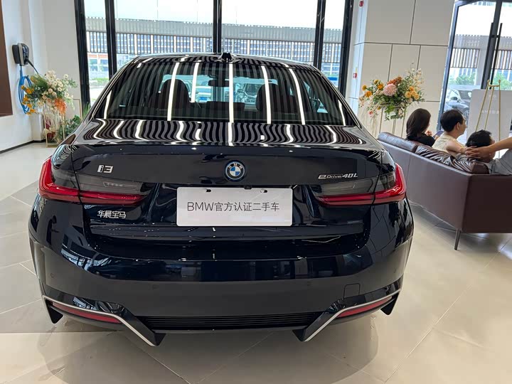 2026 BMW i3